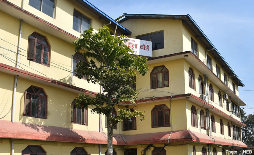 कक्षा १२ का विद्यार्थीहरू सबैभन्दा बढी अंग्रेजी विषयमा फेल